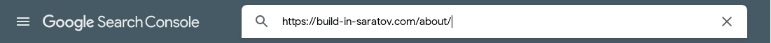 Поле ввода URL Поле ввода URL